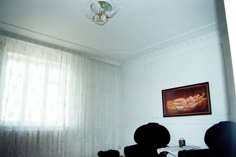 Property for sale in Moldova. - Photo four
