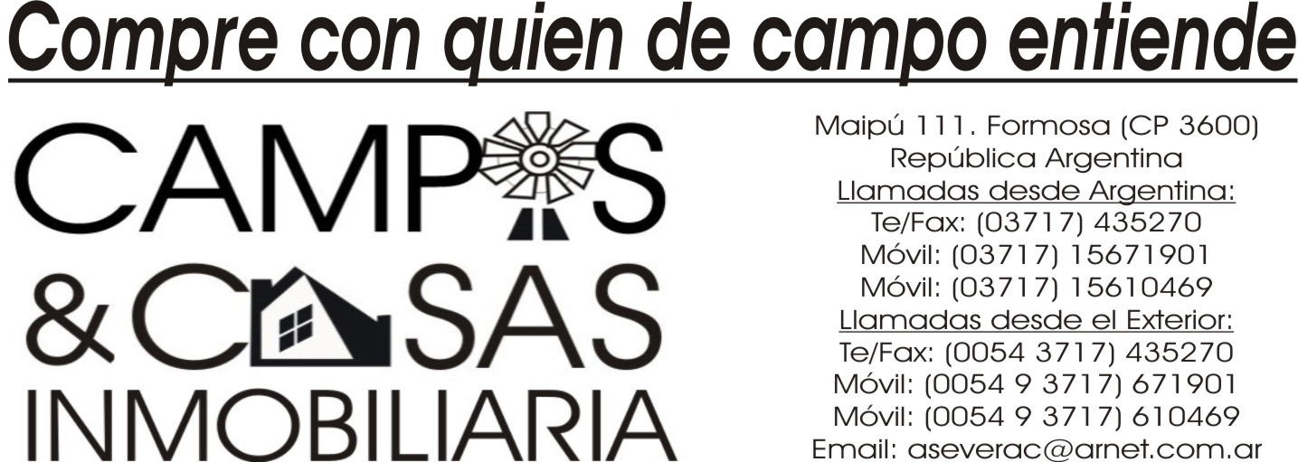 Farm in Argentine - Photo four